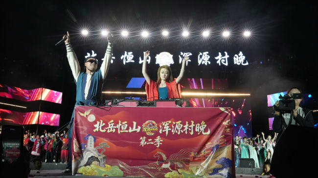 北岳恒山・浑源村晚第二季启幕 永安镇 VS 沙圪坨镇上演 “恒傲江湖 ” 文旅盛宴 - 图6