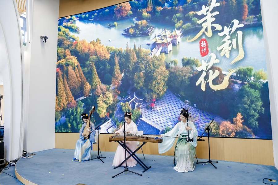 八市一区共赴美好生活之约，首届沿沪宁职工品质生活主题活动启动 - 图2