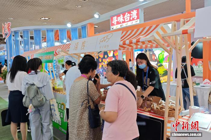 第二十一届海峡旅游博览会在厦门开幕 - 图1
