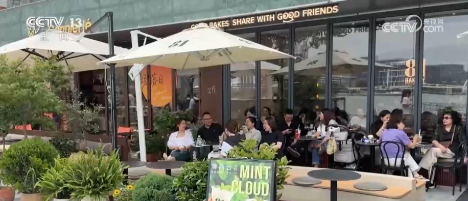 “规则先行”激活夏日消费“新”潜力 外摆经济在有序中火热“升温” - 图2