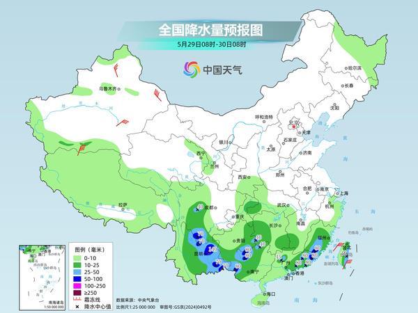 南方降雨减弱 北方局地或迎今年首个高温日 全国天气速览 - 图1