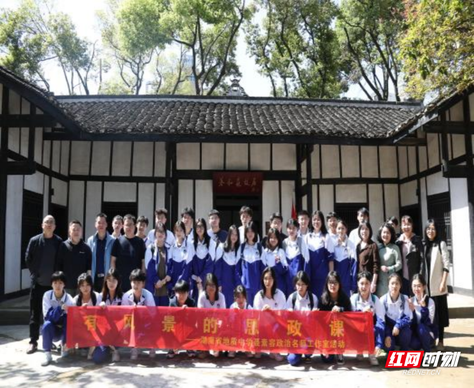 29年坚守 一位高中政治教师的“大先生”之路 - 图2
