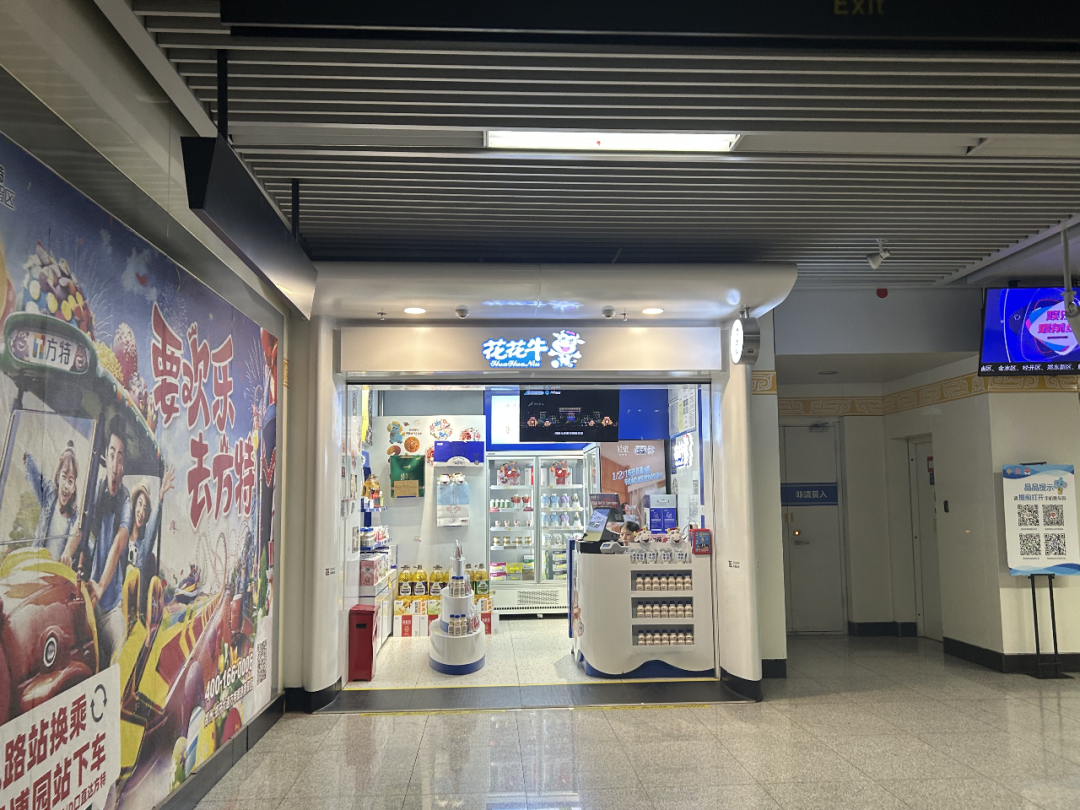 试水三年后又“上新”！郑州地铁商业化还要闯几关？｜极刻 - 图8
