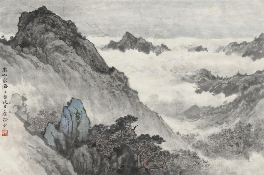 应野平诞辰115周年，感受他被时间遮蔽的艺术之光 - 图2