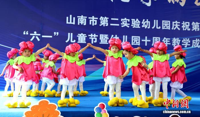 十年育幼守初心：西藏山南萌娃多彩展演欢庆“六一” - 图8