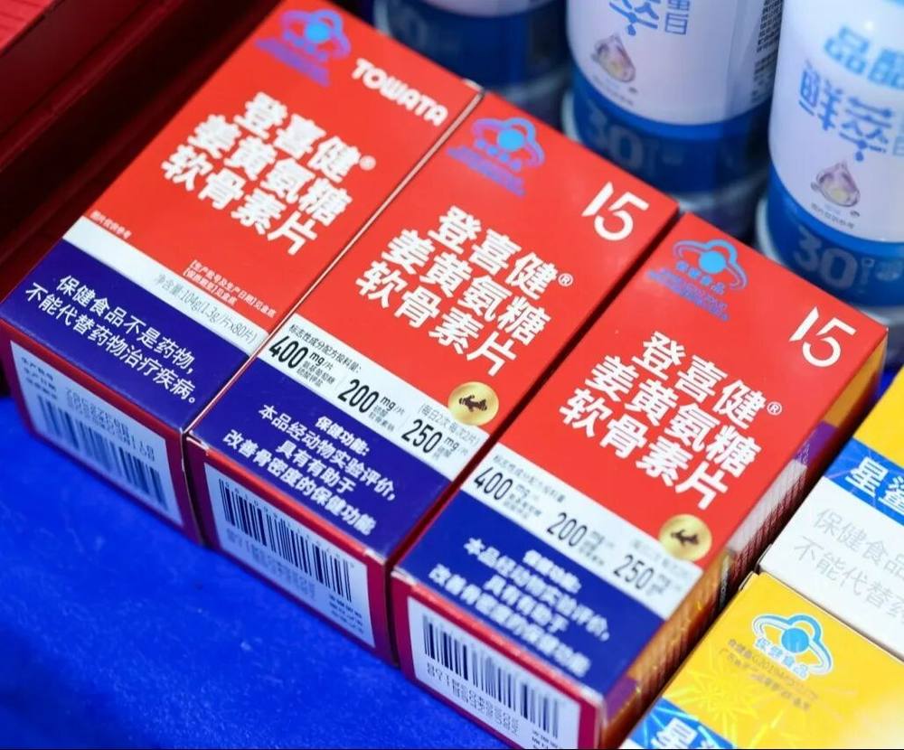 科学定义好产品｜NHNE第四届营养师严选好物盛大揭晓 - 图6