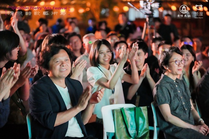 清照故里走进它的“诗歌时间” - 图4