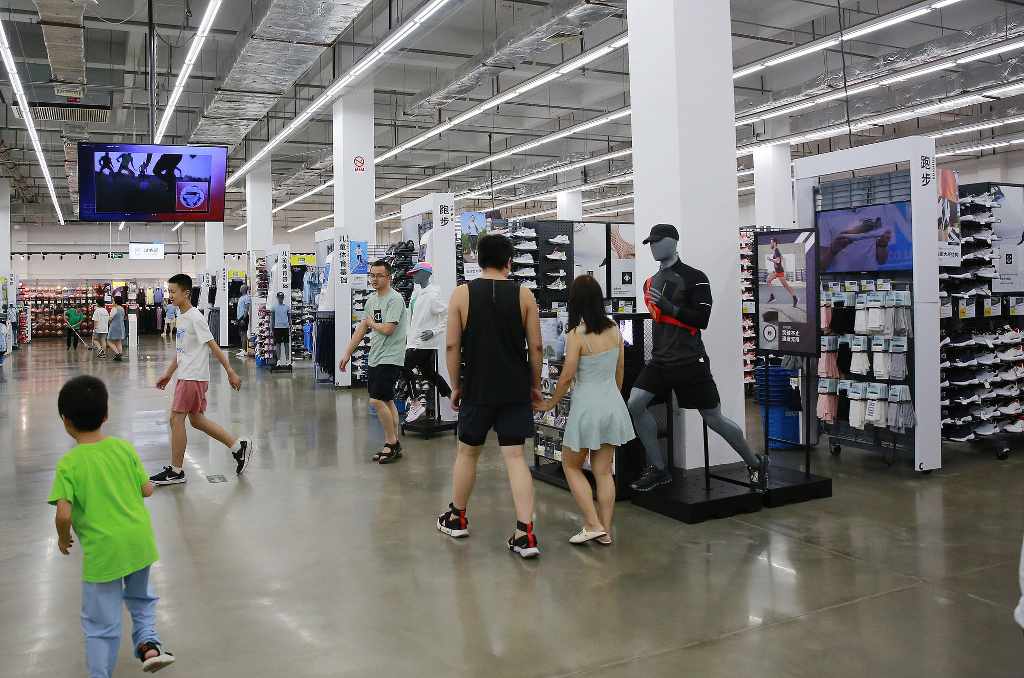 全球媒体聚焦｜英媒：中国运动热潮为海外品牌注入活力 - 图2
