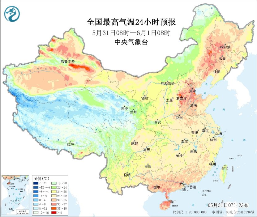 华北东北等地有高温天气 东北地区强对流天气出没 - 图1