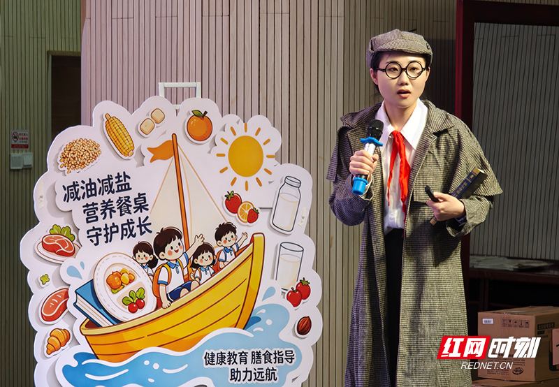 株洲市学生营养膳食讲师技能比武活动启动 - 图2