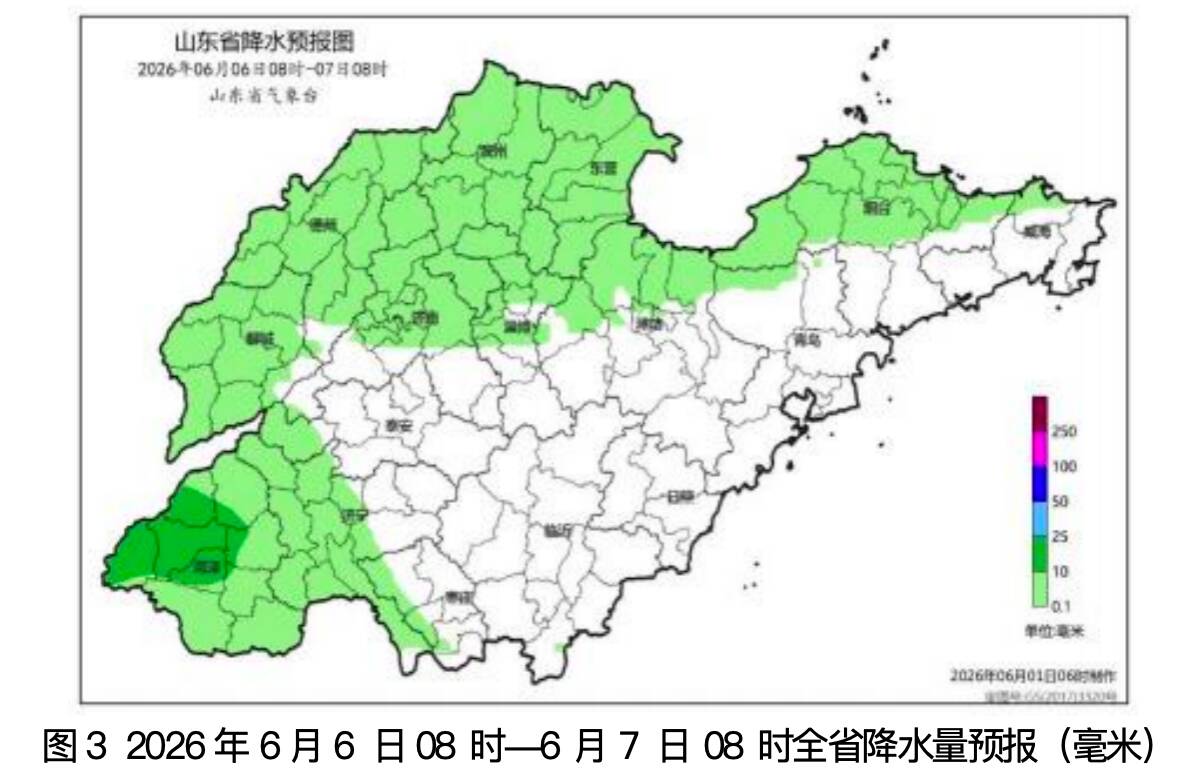 山东发布高温黄色预警 未来三日晴热为主 3日起迎雷阵雨 - 图3