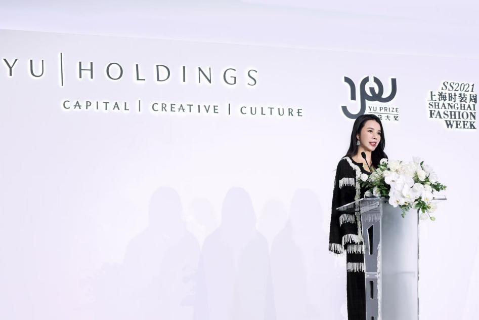 余晚晚官宣更名余尚霖！以新身份启新程，深耕东方美学赋能青年成长 - 图6