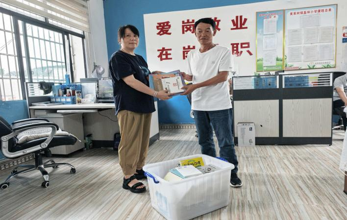 贵州安顺市图书馆：书香润童心 阅读伴成长 - 图1
