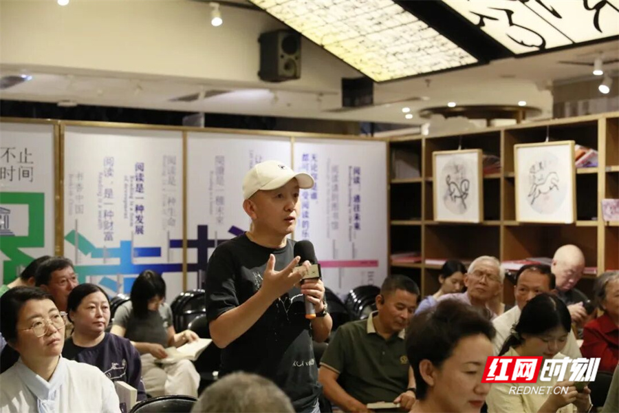 《歧路与穷途：王国维鲁迅诗学互训》新书分享会在长沙举办 - 图3