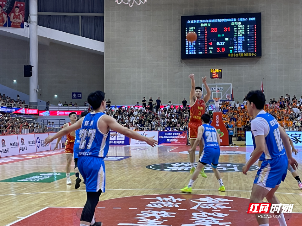 晋级四强，湘BA株洲队总比分2：0战胜岳阳队 - 图2