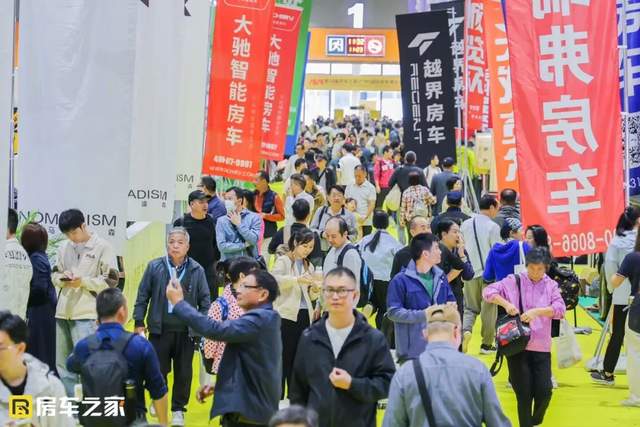 武汉国际房车展7月10日启幕，华中房车市场迎来全新发展机遇 - 图5