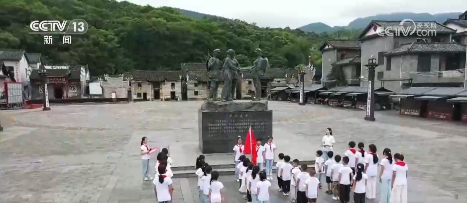 红色研学、劳动体验……各地中小学开展丰富多彩的少先队主题实践活动 - 图1