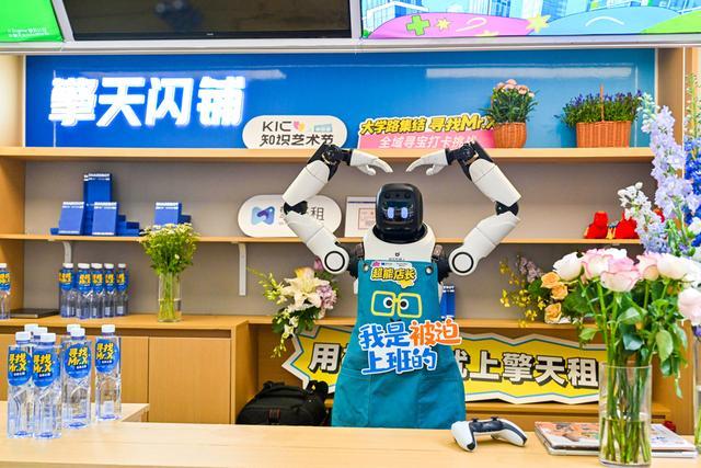 70亿独角兽擎天租入股闪铺，机器人“闪现”到家门口不是梦 - 图3