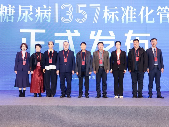 瑞隆安控糖效果好，是因为把糖尿病管理做成了“系统性工程” - 图2
