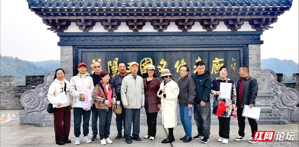 情缘红网：岁岁年年，执笔不改 - 图2