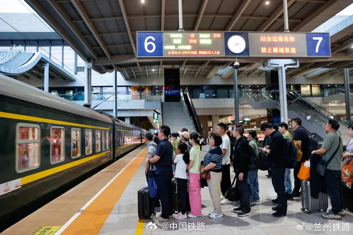 我的铁路风景｜拥抱旅途中的自在闲暇 - 图14