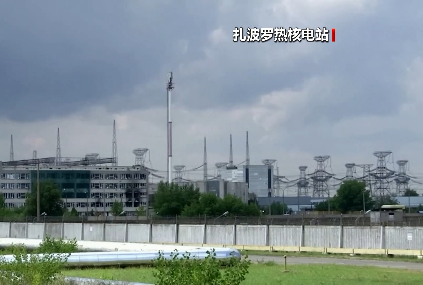国际原子能机构人员将获准进入扎波罗热核电站遭袭区 - 图1