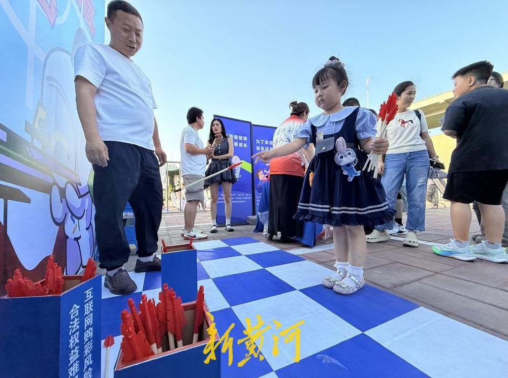好运山东，运动惠民！2026山东省体育消费季暨济南市第四届潮流体育消费季欢乐启幕 - 图10