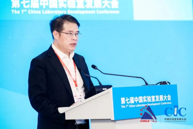科学仪器“智变”进行时！第二十三届中国国际科学仪器及实验室装备展览会在京盛大开幕 - 图14