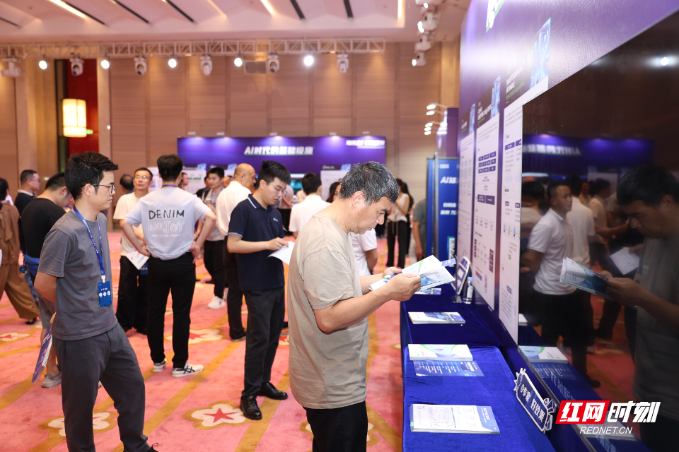 从“热词”到“实效”：2026深信服城市峰会衡阳站聚焦AI落地“最后一公里” - 图1