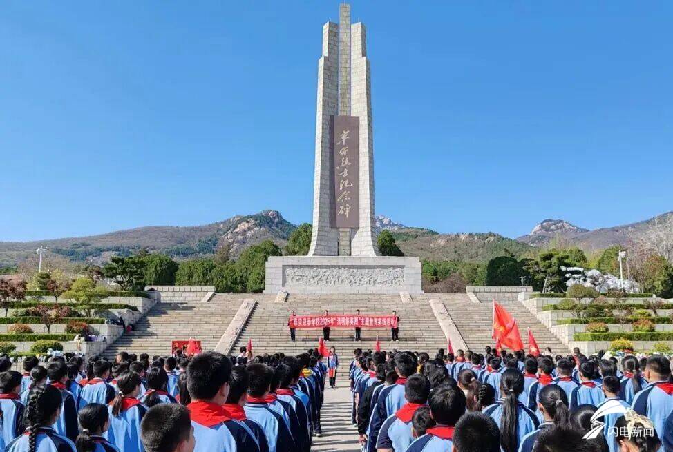 有娃人士必看！泰安春假玩法，六大“安”字精品研学线路推荐 - 图17