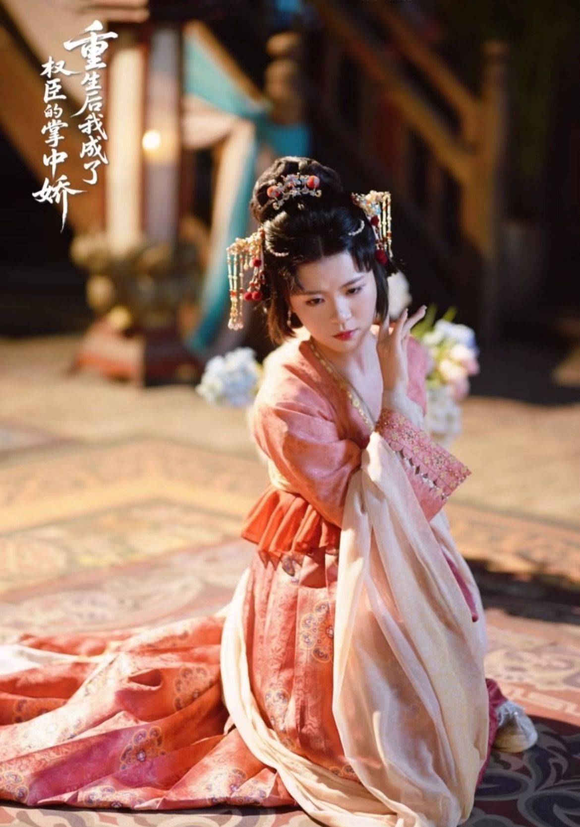 发现·微短剧｜娇蛮大小姐这次终于选对了 - 图4