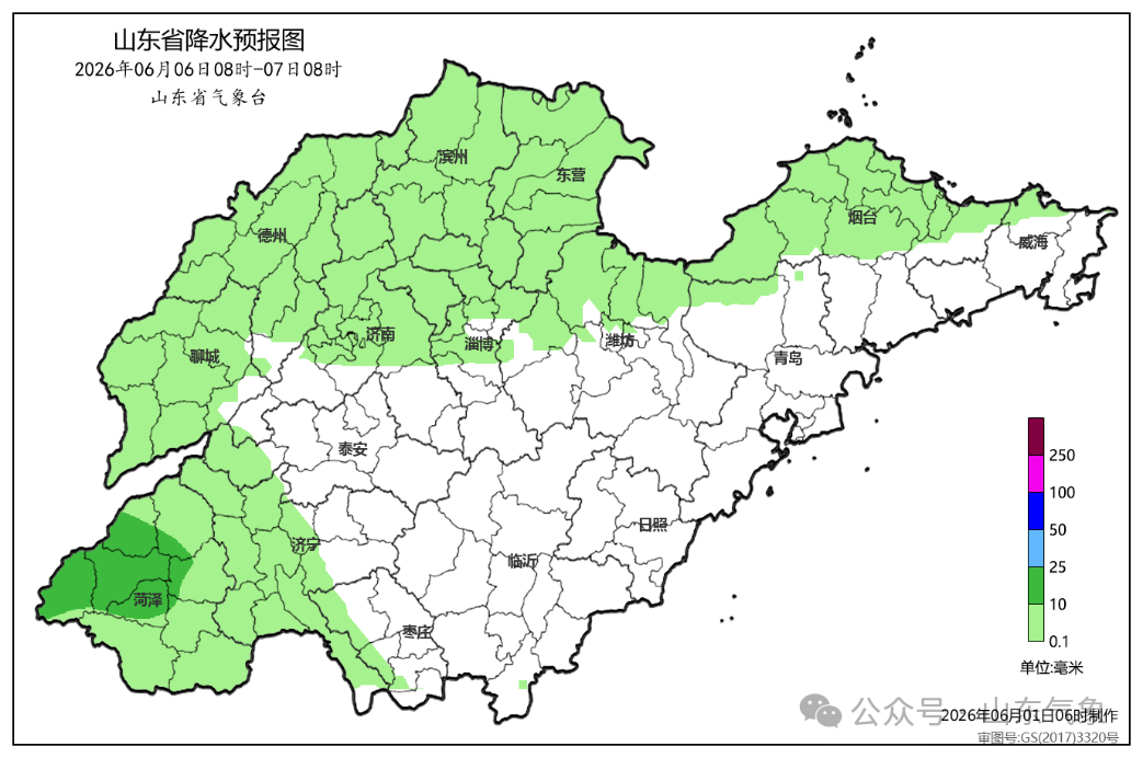 连续三天高温，局部38℃以上！山东继续发布高温黄色预警 - 图3