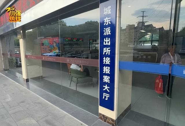 女子被大狼狗扑咬血肉模糊 警方介入 - 图5