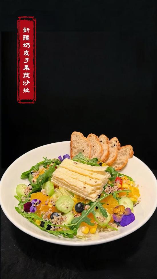 乌鲁木齐万达文华酒店｜夏季新菜焕新 - 图5