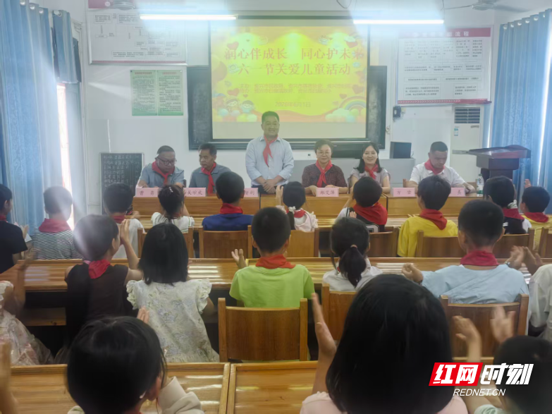 “六一”不缺席 资兴民政“润心行动”守护困境儿童向阳成长 - 图1
