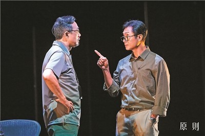 《原则》：让一朵云推动另一朵云 - 图1