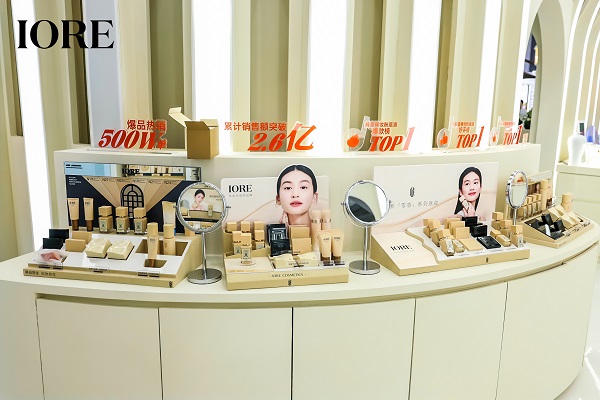 IORE瑷亦如何成为专业化妆师赛道的国货样本 - 图9
