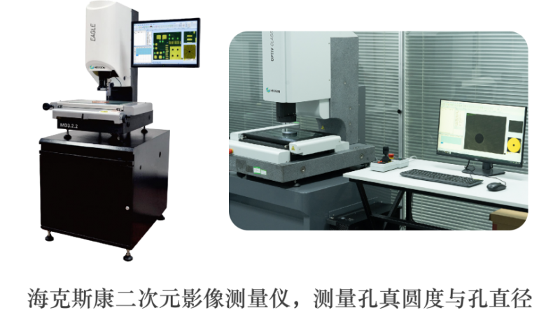 汇专超声机床实现CVD碳化硅SiC喷淋盘阶梯孔高精稳定加工 - 图12