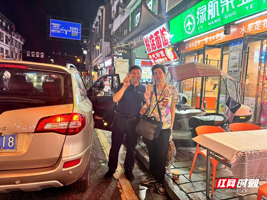 暖心，武陵源公交司机及时归还外籍游客呼吸机获点赞 - 图1