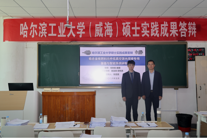 不写学位论文，他用实践成果通过硕士学位答辩！ - 图3