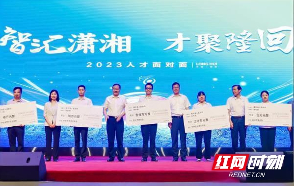 袁树雄：红网是助我飞向更广阔舞台的“翅膀”丨红网25年·红言知己 - 图6