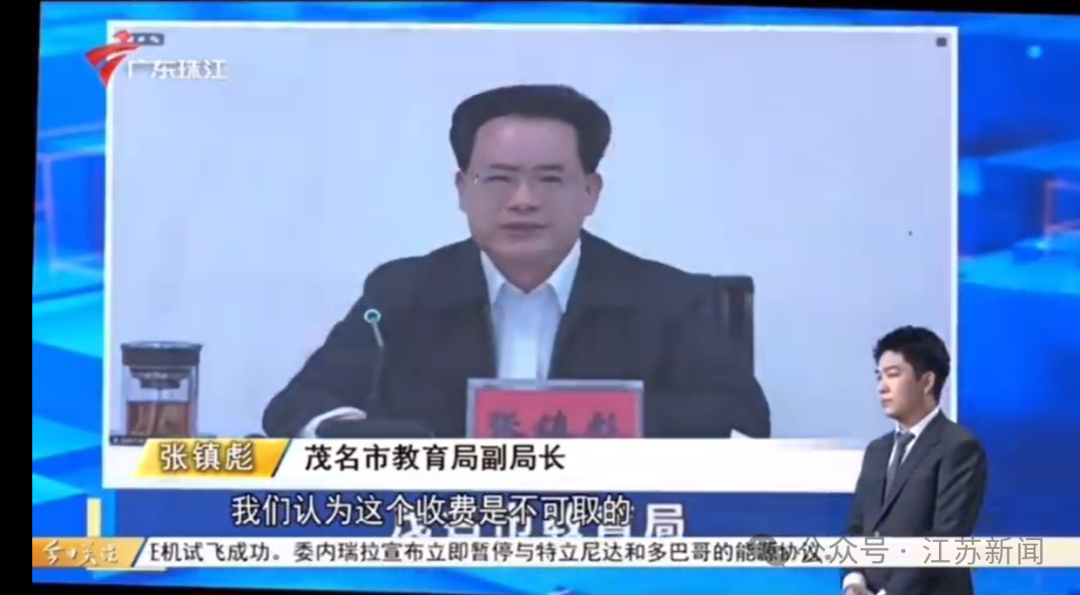 广东化州持续高温学校有空调却不开，有学生险些中暑，老师：用空调要给第三方付费，曾因收费被家长举报，学校经费无法支撑 - 图4
