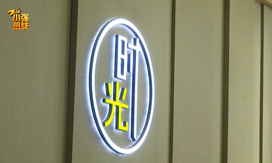 “太恶心了！”情侣入住酒店，女友洗完澡觉得不对劲！愤怒之下，向酒店索赔3000元；酒店：只能补偿500元 - 图2