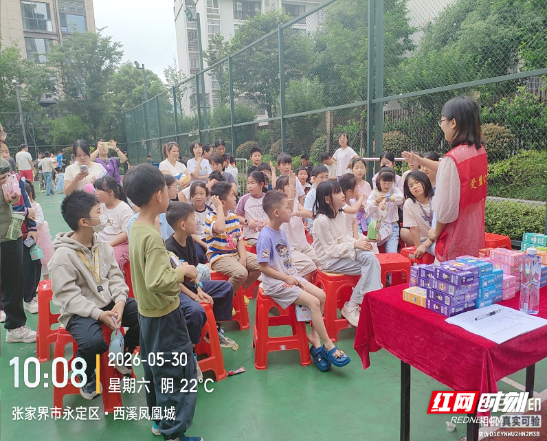 科普赋能美好生活 志愿点亮科技童心——张家界开展科普进社区志愿服务活动 - 图2