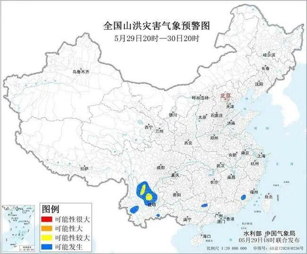 雷暴大风、冰雹！未来一周这些地区强对流天气多发 - 图5