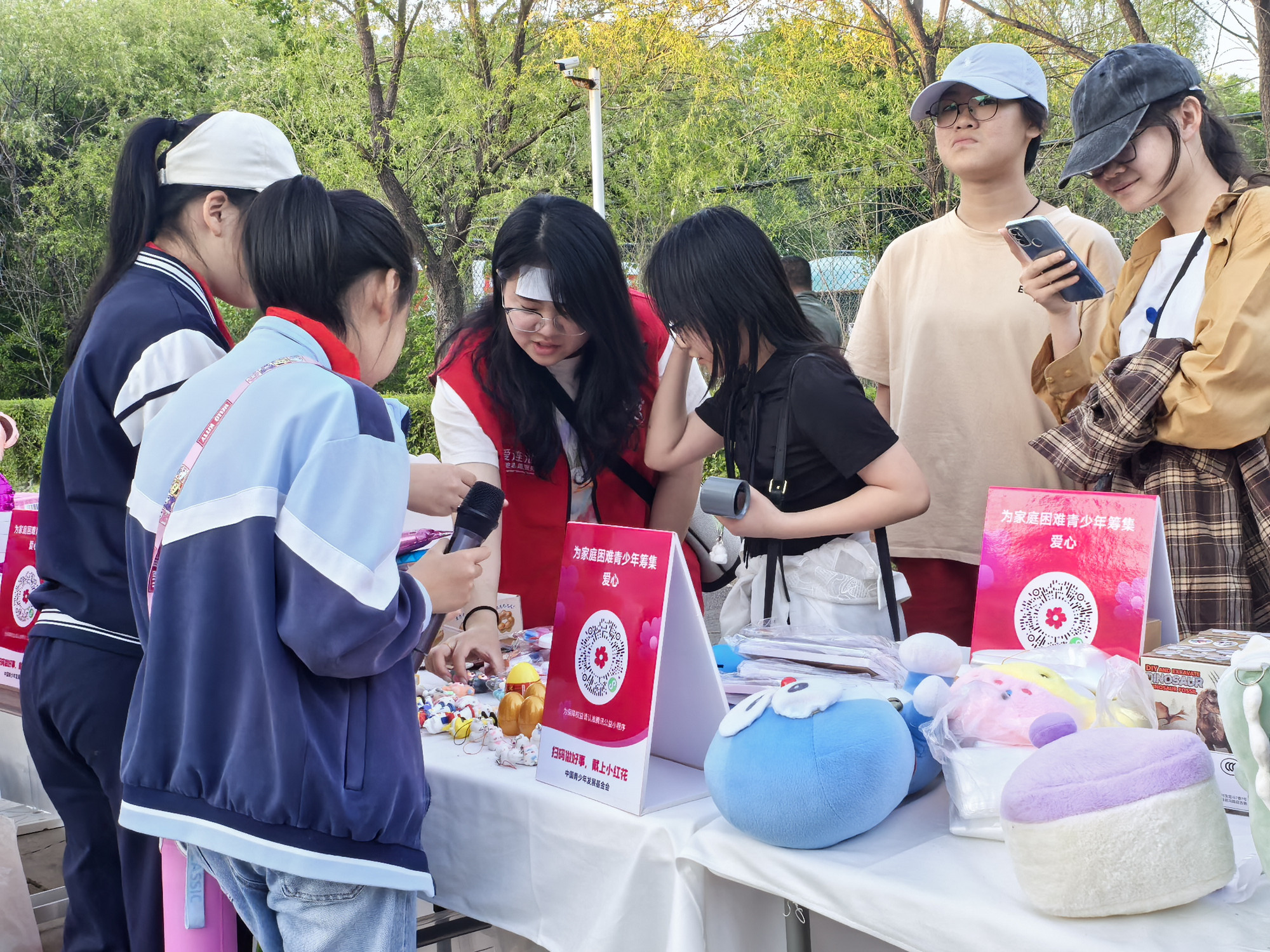 黑龙江省青少年发展基金会：“六一”守护童心 点亮希望 - 图3