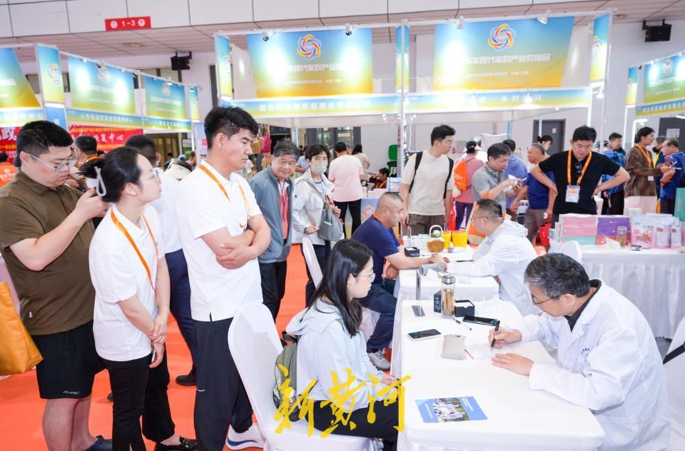 中华老字号博览会启幕，20000余款国货潮品亮相济南 - 图7