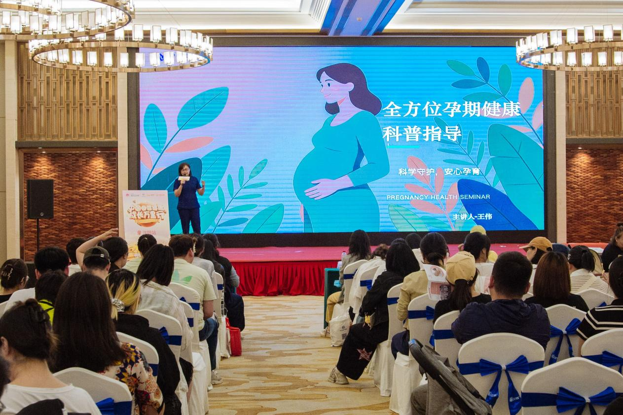 八年公益科普进万家，佳贝艾特为妇幼营养健康注入力量 - 图3