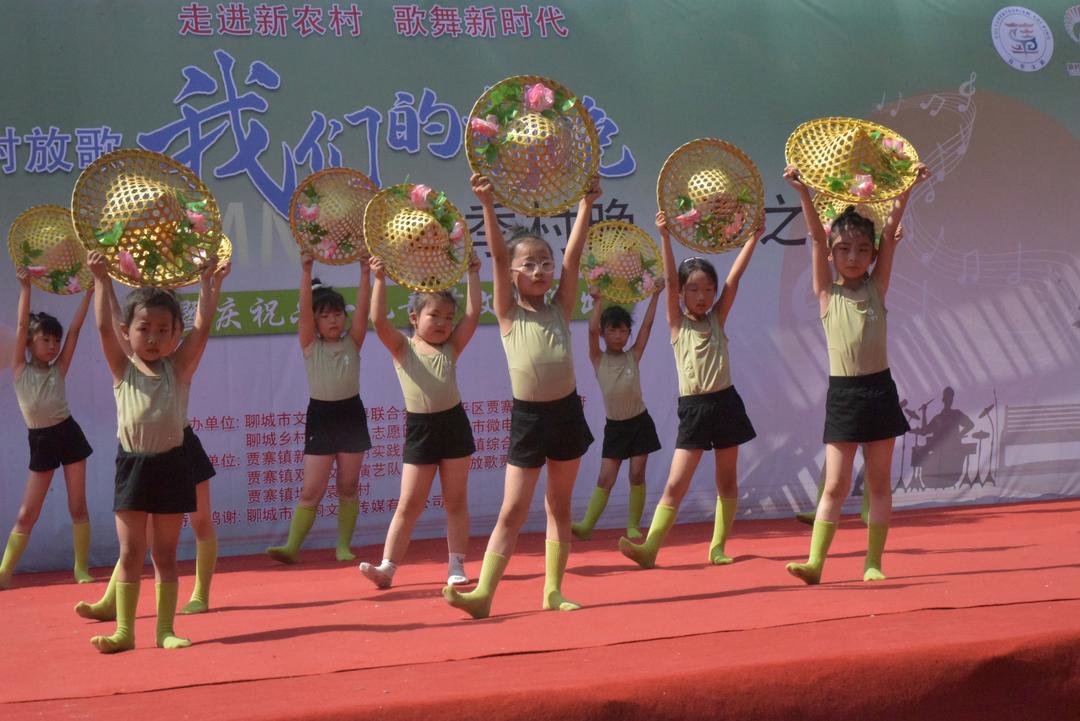 乡村放歌四季村晚 载歌载舞庆六一 - 图2