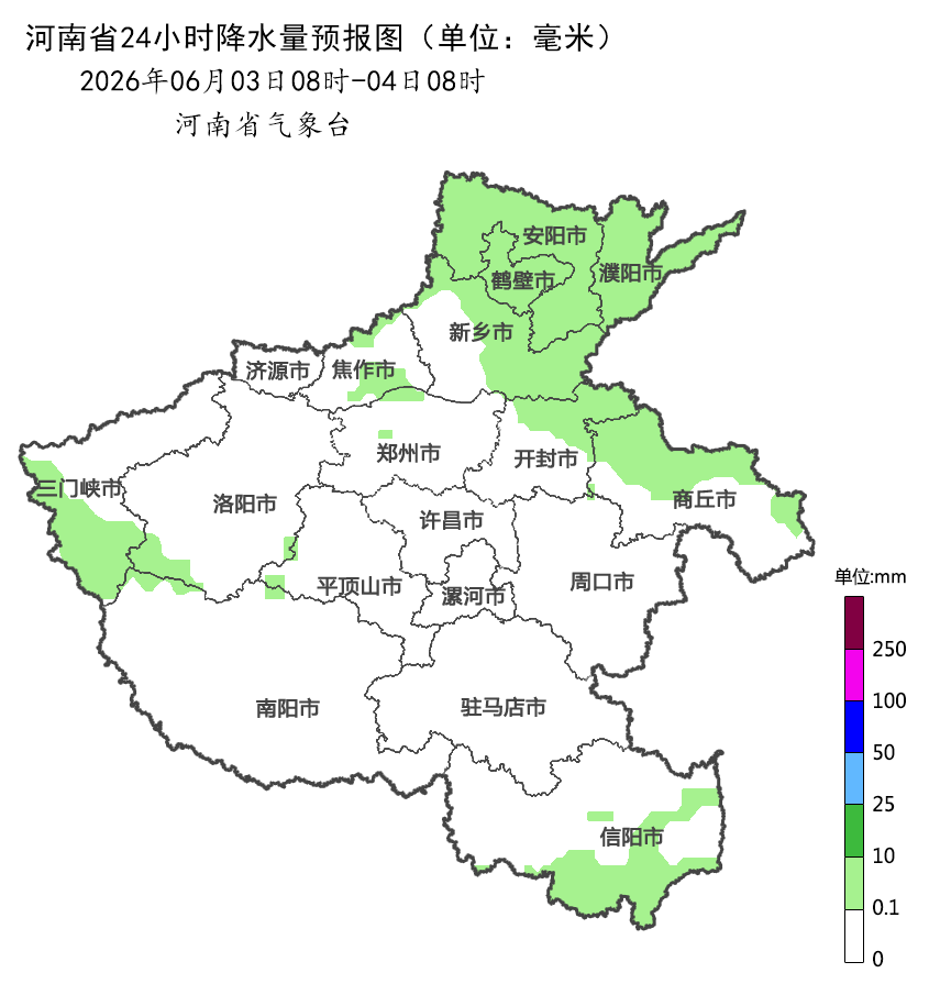 热力升级，局部38-40℃！谨防强对流天气！ - 图8
